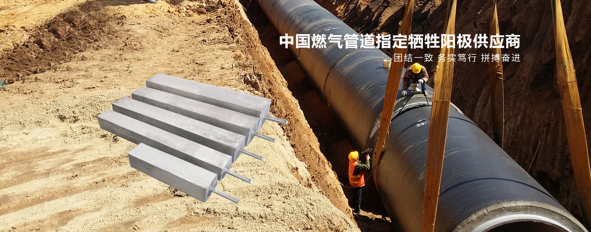 河南盛世达防腐工程有限公司